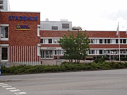 Eslöv stadshus (kommunhus)